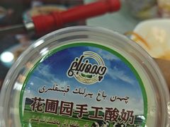 -花圃园餐厅店(和田二街28号院店)