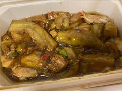 咸鱼鸡粒茄子煲-熠盛粤味(永康路店)