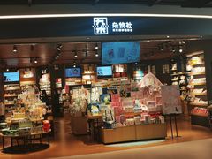 -金茂览秀城