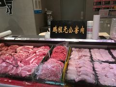 -盒马鲜生(十里堡店)