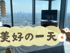 -上海静安香格里拉大酒店