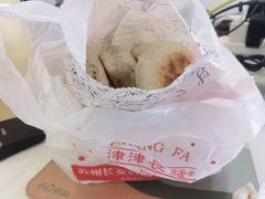 -长发西饼(临顿路店)