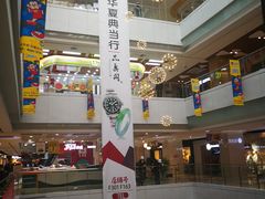 -翠微百货(龙德店)