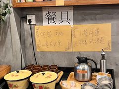 -每碗面馆(新鸿安大厦店)