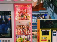 -天虹购物中心(石路店)