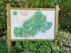 -杭州半山国家森林公园