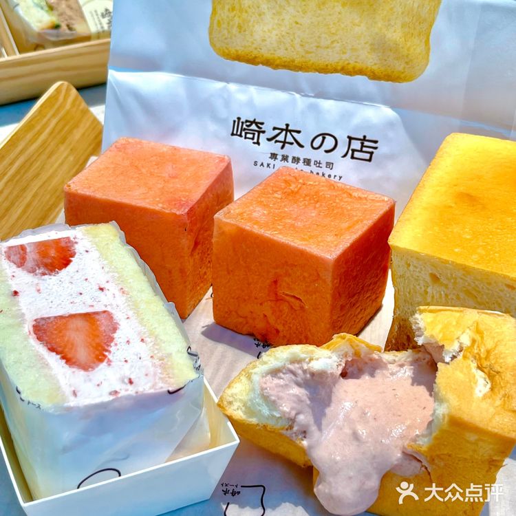 我最爱的面包店出新品啦！爆浆冰吐司超爱超爱！[礼花]