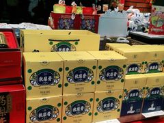 -老城隍庙食品商店(豫园商城店)