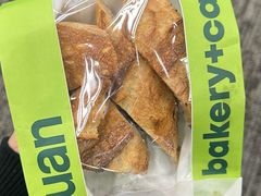 黑松露法棍-tuan bakery+café(锦绣坊店)