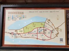 -西双版纳傣族园