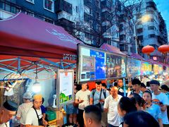 -清真老马家国华牛奶鸡蛋醪糟(正宁路店)