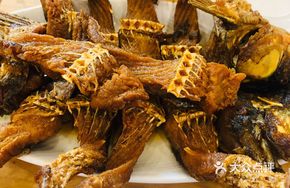Yu's Crispy Fish