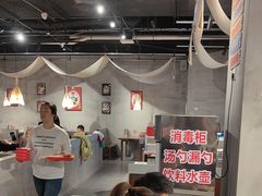 -言玖鲜火锅串串披萨自助(益田假日店)