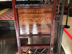 -乌镇枕水度假酒店