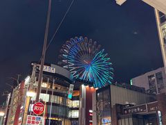 -瑠玖 本店