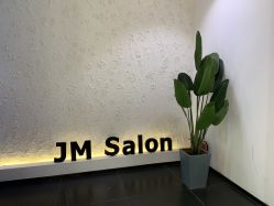 -吉米造型