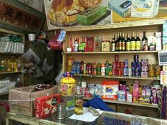 android_upload_pic-赵府街副食店