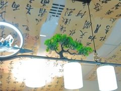 -剧狐剧本杀(徐汇1号店)