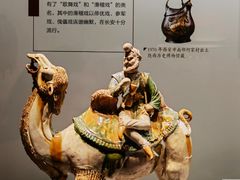 -闵行博物馆