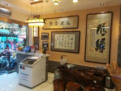 -清真·二嫂子煎饼果子(鼓楼旗舰形象店)