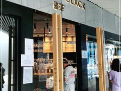 门面-喜茶(北京三里屯太古里店)