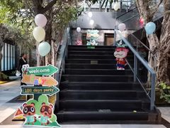 -云境生态园(红谷滩店)