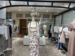 -伊势丹(现代城店)