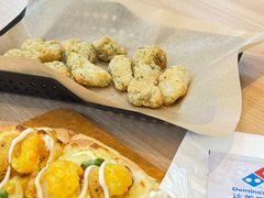 -达美乐比萨(南站西路店)