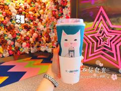 霸气芝土草莓-奈雪的茶(红谷滩万达广场店)