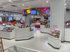 -第一食品(中环百联店)