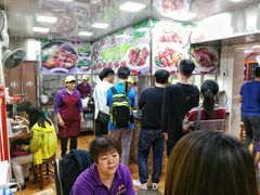大堂-珍珍小食店(西华路店)