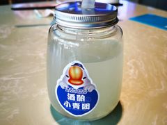 -金典银峰老鹅馆·昆山菜(亭林公园店)