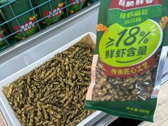 -果蔬好生活超市(双井店)