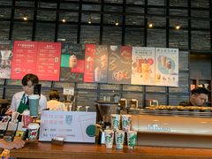 -星巴克臻选(深圳皇庭广场分店)