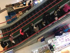 -莲花国际广场