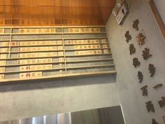 -眷茶(大卫城10楼店)