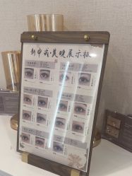 -如一·美甲美睫