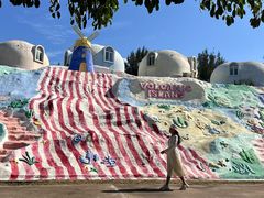-漳州滨海火山岛自然生态风景区