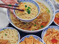 -永丰面馆(汉口路店)