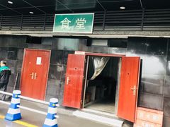 -重庆市中医院(道门口院部)