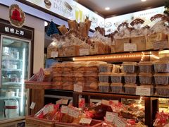 -红宝石·鲜奶小方(万航店)