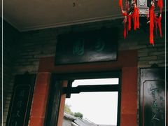 -东莞市可园博物馆