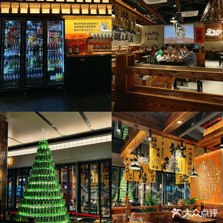 吃个烧烤…没想到拍到了人生的照片…🥹