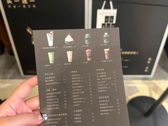-喜茶(深圳万象城黑金店)