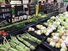 超市蔬菜-南城百货(亭江店)