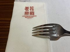 -花园餐厅(铜锣湾店)