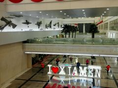 -厦门高崎国际机场-T3航站楼