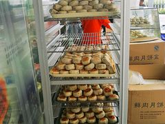 -长发西饼(临顿路店)