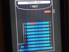 -百丽宫影城(CGS激光苏宁广场店)