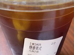 -阿sir咖啡(陶谷新村店)